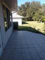 6439 Borg Street - Photo 30