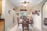97 Twin Lake Circle - Photo 7