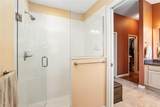 2362 Callaway Drive - Photo 43