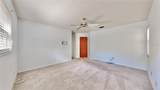 1196 Macfarlane Avenue - Photo 15