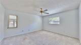 1196 Macfarlane Avenue - Photo 16