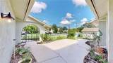 1196 Macfarlane Avenue - Photo 3
