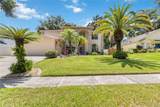 1321 Century Oak Drive - Photo 4