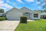 1132 Boone Court - Photo 2