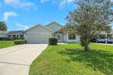1132 Boone Court - Photo 3
