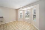 306 Bishopville Loop - Photo 7