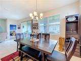 7833 June Lane - Photo 17