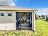 7833 June Lane - Photo 46