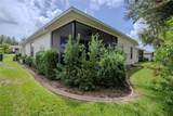 3280 Baltic Sea Boulevard - Photo 28