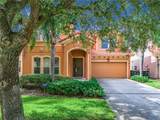 426 Orange Cosmos Boulevard - Photo 1