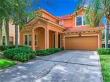 426 Orange Cosmos Boulevard - Photo 3