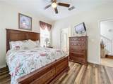 426 Orange Cosmos Boulevard - Photo 33