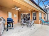 426 Orange Cosmos Boulevard - Photo 41