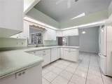 5430 Sir Churchill Drive - Photo 12