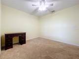 5430 Sir Churchill Drive - Photo 39