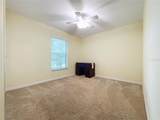 5430 Sir Churchill Drive - Photo 40