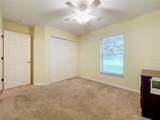 5430 Sir Churchill Drive - Photo 41
