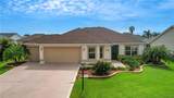 1863 Union Place - Photo 9
