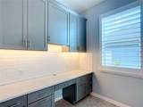 4487 Duszynski Terrace - Photo 20
