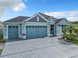 4487 Duszynski Terrace - Photo 7