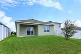 3654 Caspian Street - Photo 26