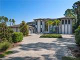 15617 Pendio Drive - Photo 2