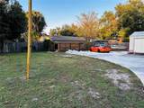 101 Dixie Avenue - Photo 11