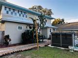 101 Dixie Avenue - Photo 12