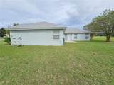 36641 Tropical Wind Lane - Photo 5