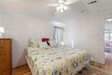 251 Patterson Road - Photo 14