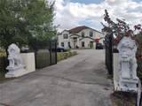 18744 Sabal Street - Photo 2