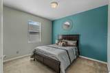 349 Morning View Drive - Photo 25