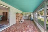 5011 Griffin View Drive - Photo 19