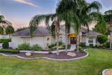 1238 Russell Loop - Photo 74