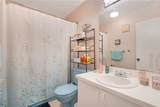 12332 110TH SOUTH CANAL STREET Road - Photo 9