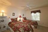 1662 Hollow Branch Way - Photo 15