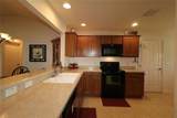 1662 Hollow Branch Way - Photo 4