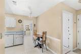 2411 Greenlaw Court - Photo 18