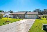 2411 Greenlaw Court - Photo 2