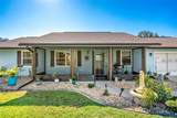 2411 Greenlaw Court - Photo 4