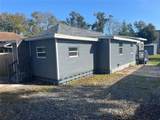 339 Maple Street - Photo 1