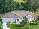 5416 Essex Court - Photo 1