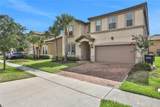 1603 Lima Avenue - Photo 1