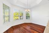 1429 Bluebeard Court - Photo 12
