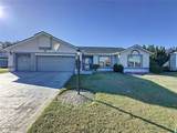 4634 Summerbridge Circle - Photo 1
