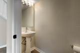 2117 Nicollett Way - Photo 11