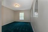 2117 Nicollett Way - Photo 12