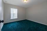 2117 Nicollett Way - Photo 13