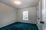 2117 Nicollett Way - Photo 14