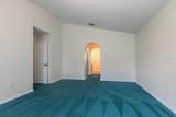 2117 Nicollett Way - Photo 18